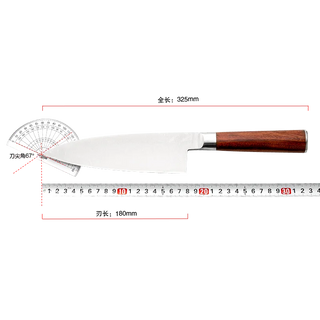 Faca Profissional Huiwill para Churrasco e Cozinha em Aço Inoxidável